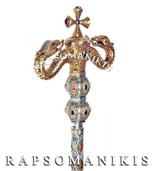 Ασημένια Αρχιερατική Ράβδος